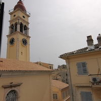 Другое в Греции, Ионические острова, 140 кв.м.