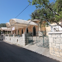 Business center in Greece, Ionian Islands, 300 sq.m.