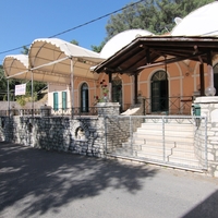 Business center in Greece, Ionian Islands, 300 sq.m.