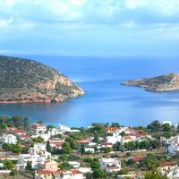 Land plot in Greece, Attica, Athens