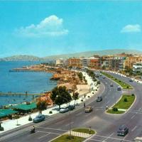 Business center in Greece, Attica, Athens, 130 sq.m.