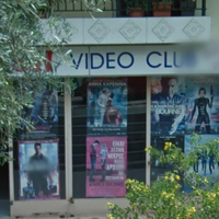 Business center in Greece, Attica, Athens, 93 sq.m.