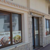 Business center in Greece, Central Macedonia, Center, 100 sq.m.