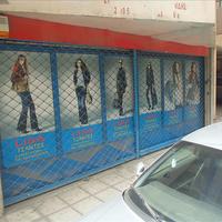 Business center in Greece, Central Macedonia, Center, 401 sq.m.