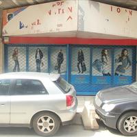 Business center in Greece, Central Macedonia, Center, 401 sq.m.