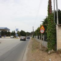 Other in Greece, Central Macedonia, Khal, 215 sq.m.