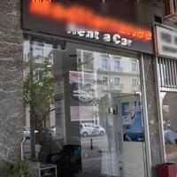 Business center in Greece, Central Macedonia, Center, 166 sq.m.