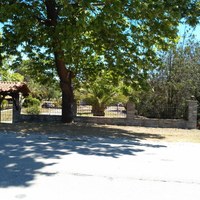 Другое в Греции, Центральная Македония, Центр, 450 кв.м.