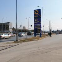 Business center in Greece, Central Macedonia, Center, 600 sq.m.
