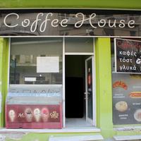 Business center in Greece, Central Macedonia, Center, 19 sq.m.