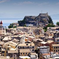 Other in Greece, Ionian Islands, 105 sq.m.