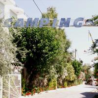 Land plot in Greece, Peloponnese, Kori