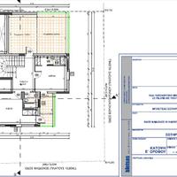 Land plot in Greece, Attica, Athens
