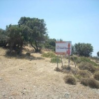 Land plot in Greece