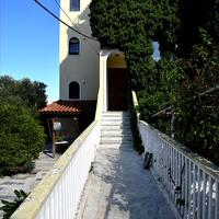 Бизнес-центр в Греции, Аттика, Афины, 530 кв.м.