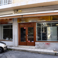Business center in Greece, Crete, Irakleion, 200 sq.m.
