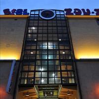 Бизнес-центр в Греции, Аттика, Афины, 5756 кв.м.