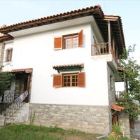 Other in Greece, Central Macedonia, Center, 300 sq.m.