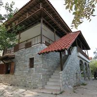 Other in Greece, Central Macedonia, Center, 300 sq.m.