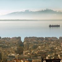 Business center in Greece, Central Macedonia, Center, 136 sq.m.