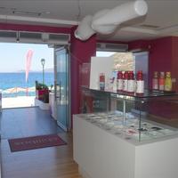 Бизнес-центр в Греции, Пелопоннес, Kori, 209 кв.м.