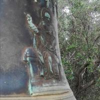 Land plot in Greece, Ionian Islands, 7500 sq.m.