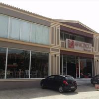 Бизнес-центр в Греции, Ионические острова, 1550 кв.м.