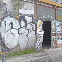 Business center in Greece, Attica, Athens, 160 sq.m.