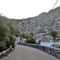 Бизнес-центр в Греции, Фира, 1230 кв.м.