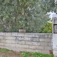 Land plot in Greece, Attica, Athens