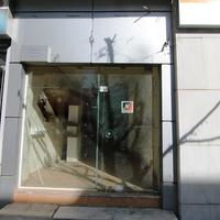 Business center in Greece, Central Macedonia, Center, 30 sq.m.