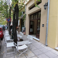 Business center in Greece, Central Macedonia, Center, 60 sq.m.