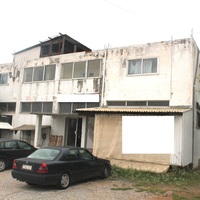 Business center in Greece, Ionian Islands, 1400 sq.m.