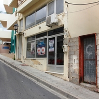 Другое в Греции, Крит, 90 кв.м.