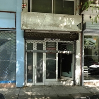 Бизнес-центр в Греции, Центральная Македония, Центр, 430 кв.м.