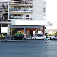 Бизнес-центр в Греции, Центральная Македония, Центр, 580 кв.м.