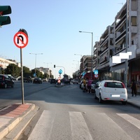 Бизнес-центр в Греции, Центральная Македония, Центр, 580 кв.м.