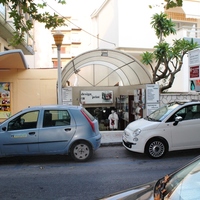 Business center in Greece, Dode, 237 sq.m.