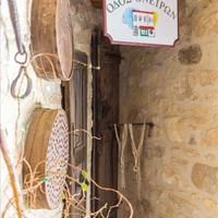 Другое в Греции, Крит, 225 кв.м.