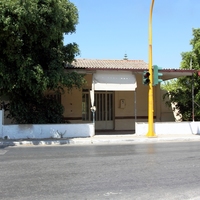 Land plot in Greece, Crete, Chania