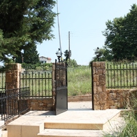 Вилла в Греции, Ионические острова, 280 кв.м.