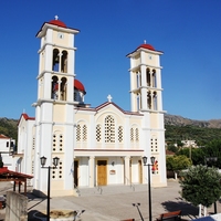 Other in Greece, Crete, Chania, 185 sq.m.