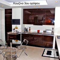 Бизнес-центр в Греции, Аттика, Афины, 880 кв.м.