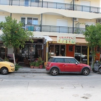 Бизнес-центр в Греции, Dode, 700 кв.м.