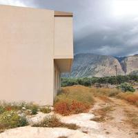 Other in Greece, Crete, 400 sq.m.