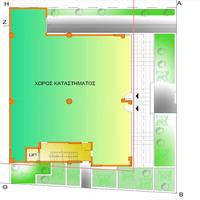 Business center in Greece, Attica, Athens, 600 sq.m.