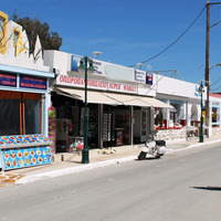 Business center in Greece, Dode, 200 sq.m.