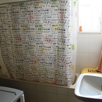 Flat in Greece, Dode, 91 sq.m.