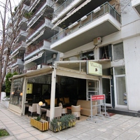 Business center in Greece, Central Macedonia, Center, 78 sq.m.