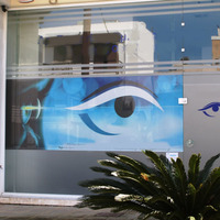 Бизнес-центр в Греции, Dode, 87 кв.м.